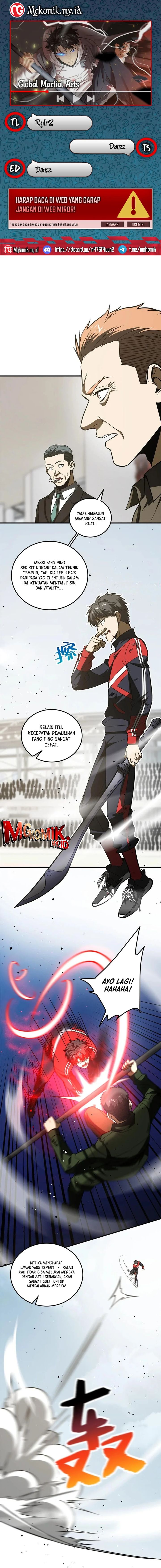 Global Gao Wu (Global Martial Arts)